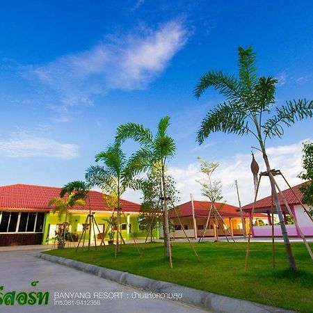 Banyang Resort Ban Yang  Buitenkant foto