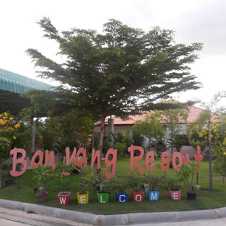 Banyang Resort Ban Yang  Buitenkant foto