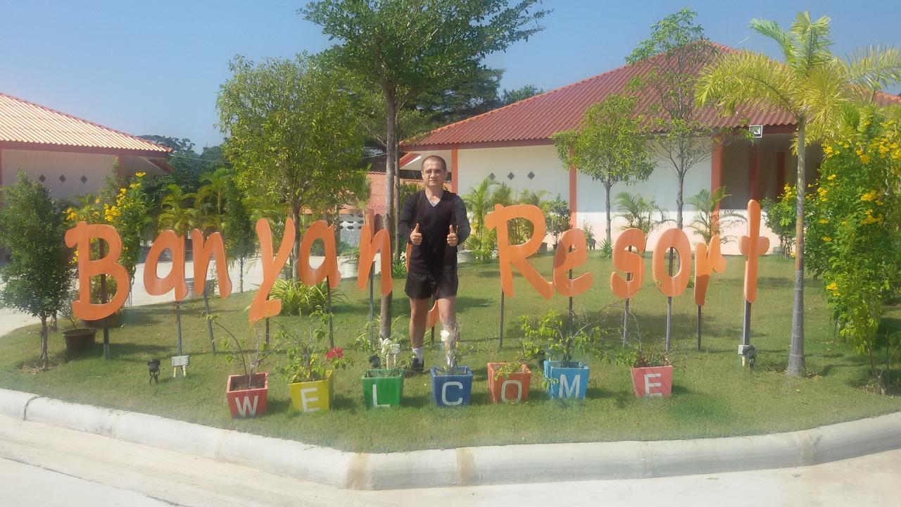 Banyang Resort Ban Yang  Buitenkant foto