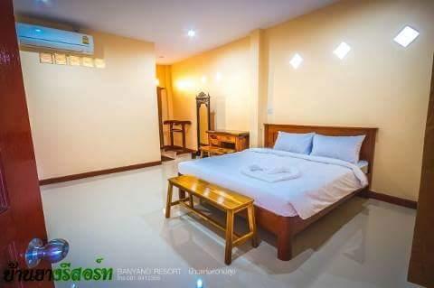 Banyang Resort Ban Yang  Buitenkant foto