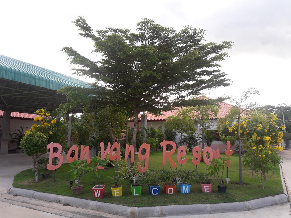 Banyang Resort Ban Yang  Buitenkant foto